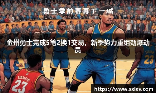 bsports官网入口