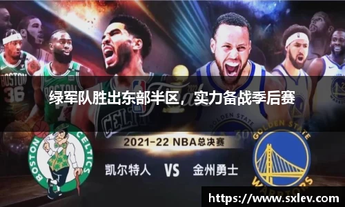 bsports官网