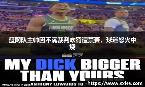 bsports登录入口
