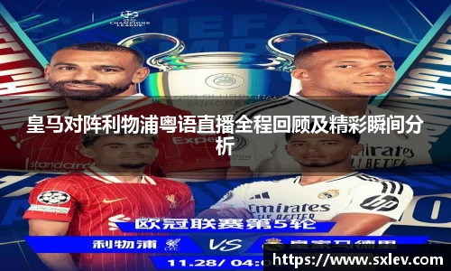 bsports官网登录入口