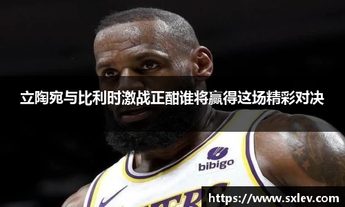 bsports官网