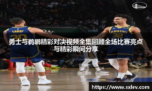 bsports官网登录入口