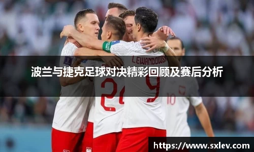 bsports官网登录入口