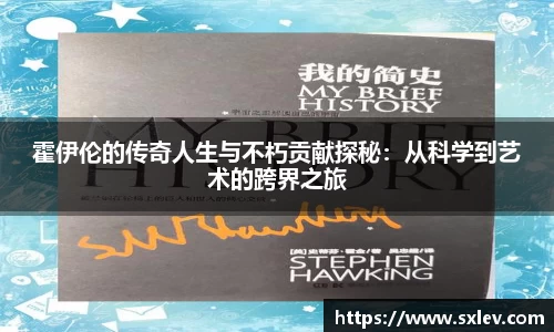bsports官网登录入口