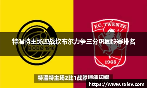 bsports登录入口