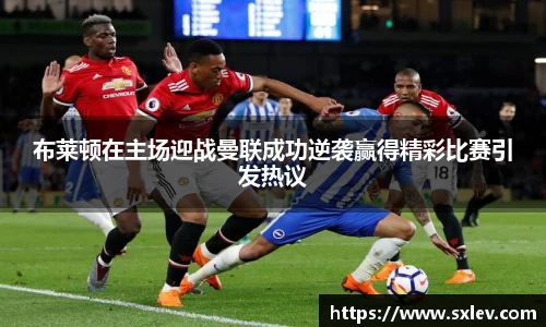 bsports登录入口