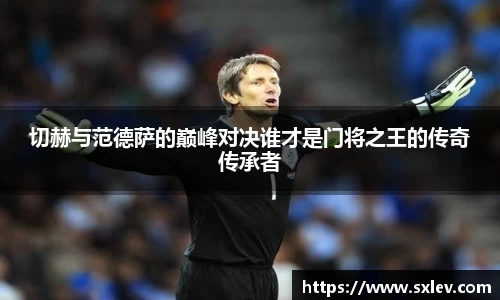 bsports官网登录入口