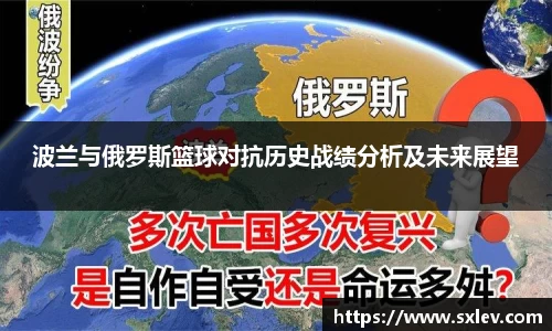 bsports登录入口