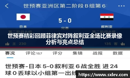 bsports官网登录入口