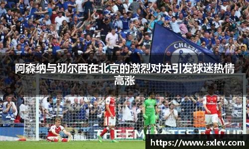 bsports官网入口