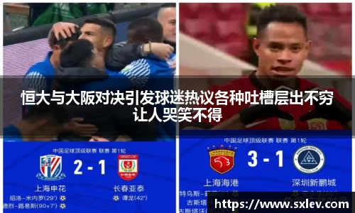 bsports官网登录入口