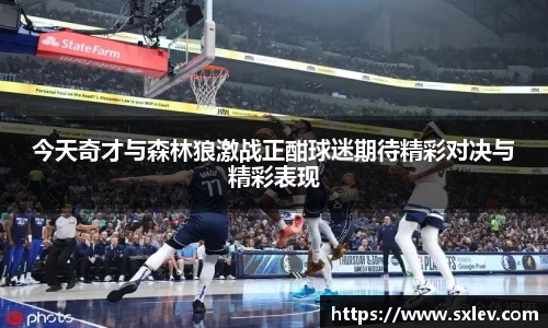 bsports官网