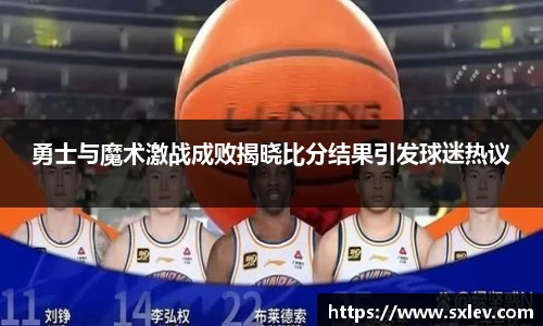 bsports登录入口