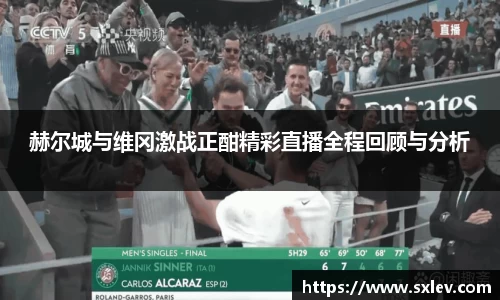 bsports官网入口