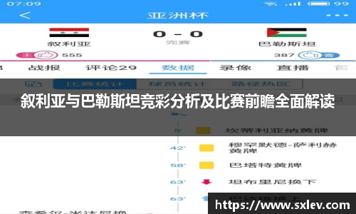 bsports官网登录入口