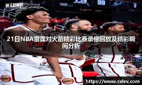 bsports官网入口