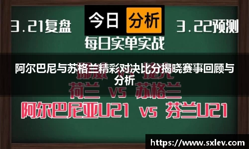 bsports官网登录入口