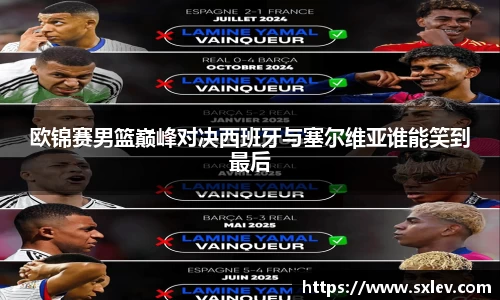 bsports官网