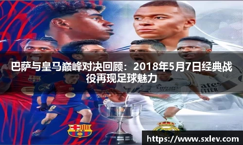 bsports登录入口