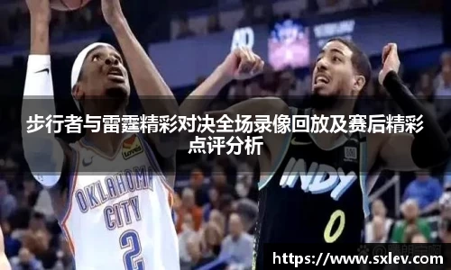 bsports官网