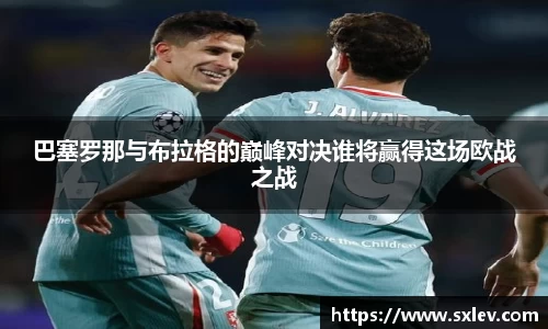 bsports官网
