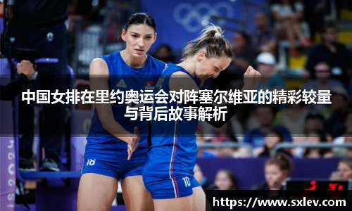 bsports官网
