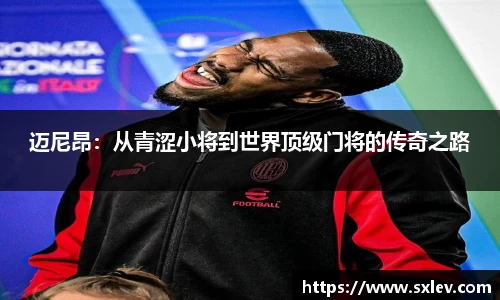 bsports官网登录入口