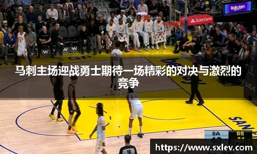bsports登录入口