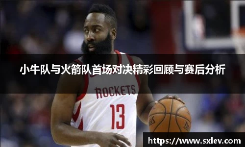 bsports官网登录入口