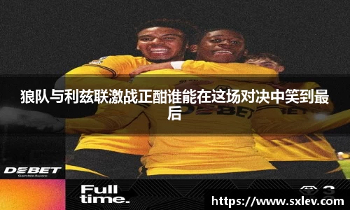 bsports官网