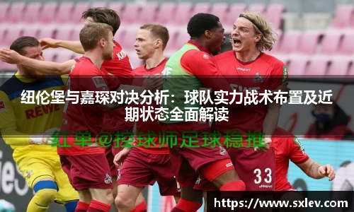 bsports登录入口