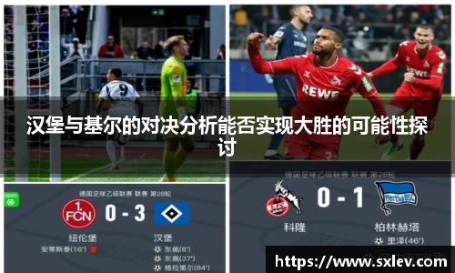 bsports官网