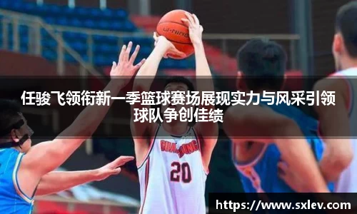 bsports登录入口