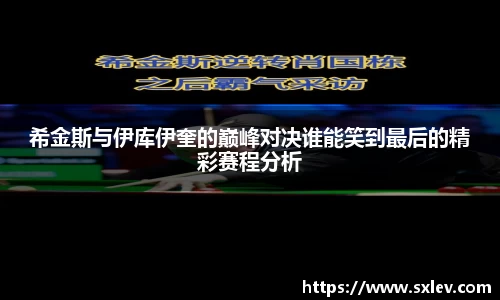 bsports官网登录入口