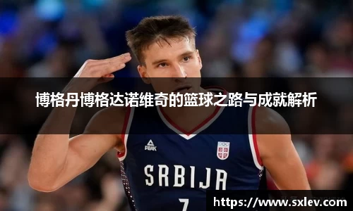 bsports官网