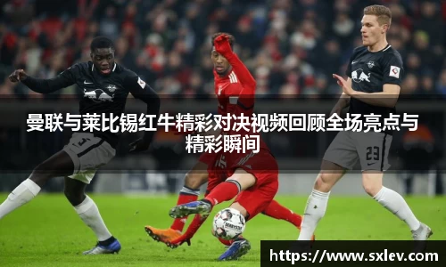 bsports官网登录入口
