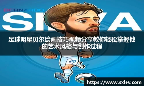 bsports官网