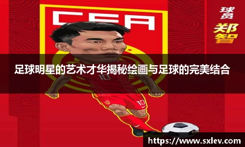 bsports登录入口