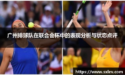 bsports登录入口