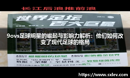bsports官网