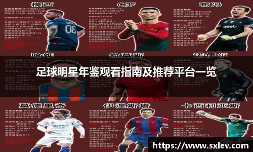 bsports官网入口