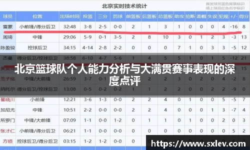 bsports官网入口