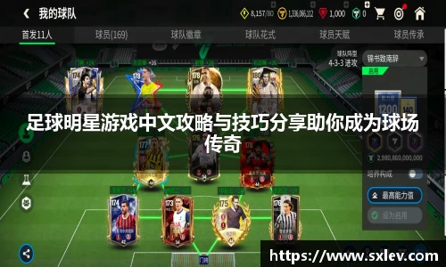 bsports官网