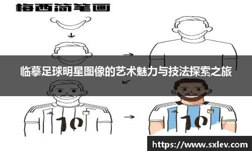 bsports官网登录入口