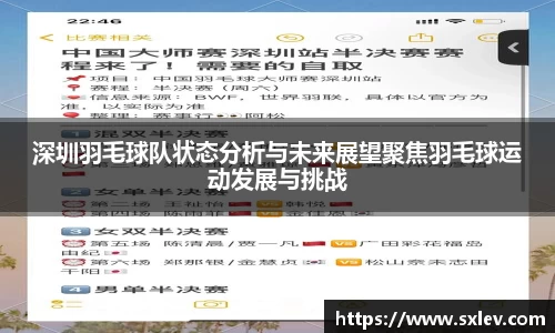 bsports官网登录入口