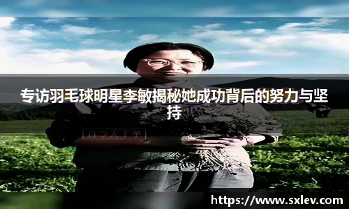 bsports官网入口