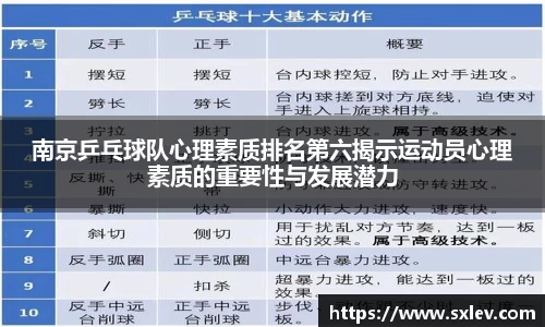 bsports登录入口