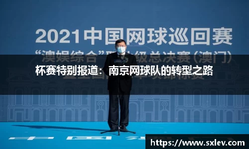 bsports官网