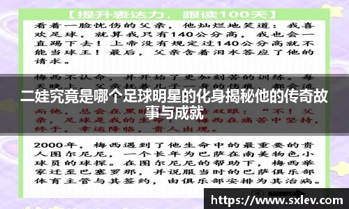 bsports官网登录入口